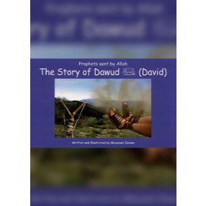 Prophet sent by Allah - The Story of Dawud (A.S) - English