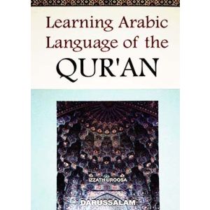 Learning Arabic Language of The Quran
