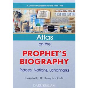 Atlas on the Biography of Prophet's PBUH - English