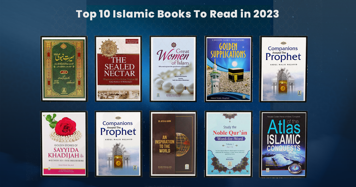 Top 10 Islamic Books to read in 2023